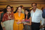 at Ram Jethmalani honour by Sahyog Foundation in Ramada Palm Grove, Mumbai on 13th Sep 2009 (29).JPG
